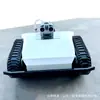 Cortacésped Controlado Remotamente Shandong Zhongyuan Máquina Desmalezadora Todo Terreno de Orugas Robot Cortacésped Autopropulsado para Zonas Montañosas