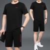 Conjunto Deportivo de Talla Grande con Cuello Redondo para Verano para Hombre, Holgado, de Manga Corta, Shorts, Camiseta Casual