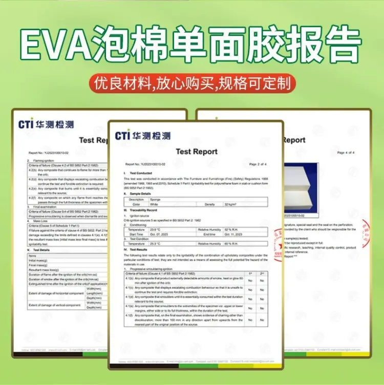 一键上货_20250704162519