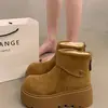 Botas de nieve de suela gruesa para mujer, nuevo estilo otoño/invierno 2026, forradas de felpa y engrosadas para abrigar, botines versátiles, que aumentan la altura, adecuadas para mujeres bajitas, zapatos de algodón
