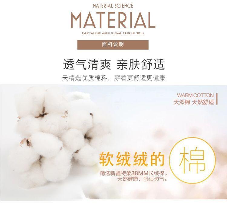 微信图片_20201014225417