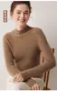 26 Otoño Invierno Primera Línea Ropa Lista para Usar Suéter 100% Cachemira para Mujer Cuello Medio Alto Jersey de Punto Canalé Ajustado Versátil