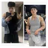 Chaleco de Fitness de Costilla Pesada Estilo Americano Verano 2025, Camiseta Interior Ajustada Deportiva Casual Americana para Hombre