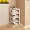 Zapatero Sencillo de Múltiples Niveles para Dormitorio Universitario, Zapatero para la Entrada de la Casa, Artefacto de Almacenamiento, Caja Pequeña para Zapatos Debajo del Escritorio