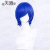 Peluca de cosplay universal Meiya antideformación de 30 cm, cabello corto, cara a cara, msn, cabello falso, botón de malla, estilo Niang