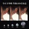 Pendientes de Plata de Ley S925 Sencillos de Tres Garras con Moissanita, Lujo Ligero, Sensación de Alta Gama, Hipoalergénicos, Clavos para Cartílago de Oreja de Platino, Pendientes para Mujer