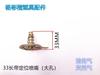 Fábrica atacado fogão a gás fogão a gás conjunto bico duplo pá do ventilador posicionando gás natural para gás liquefeito 32mm45mm