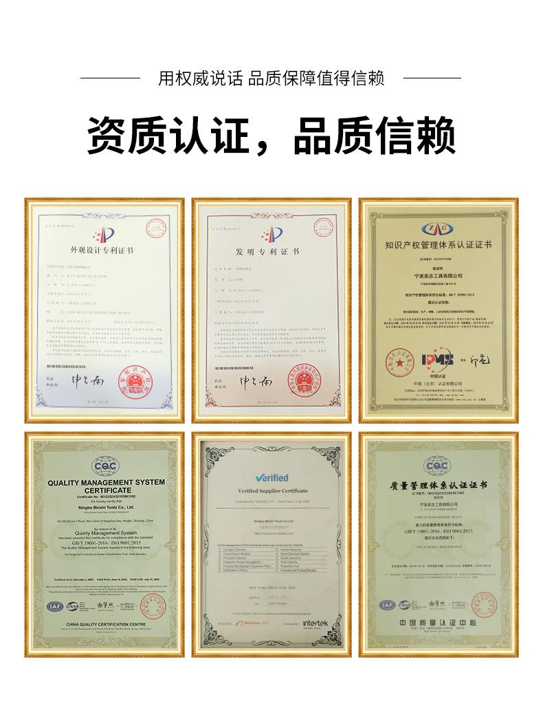 美志定制详情_09.jpg