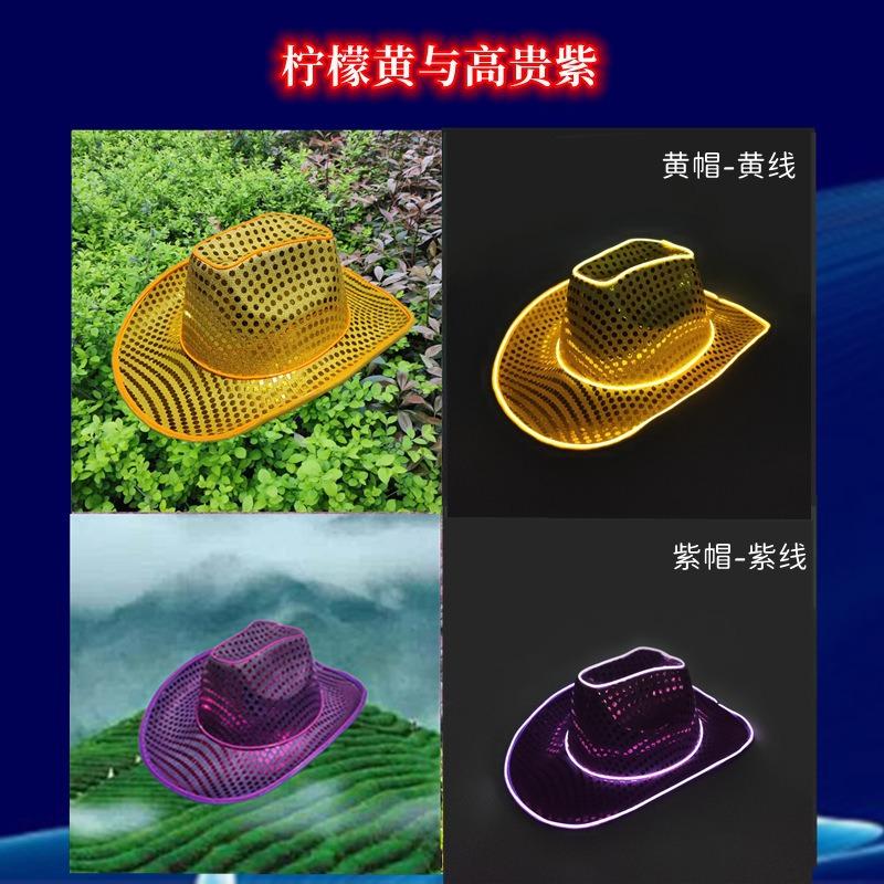 西部发光牛仔帽 (2).jpg