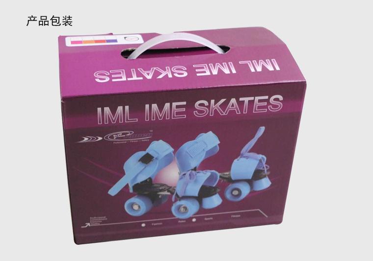 产品包装