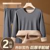 [Grueso de Pelo de Camello] Ropa Interior Térmica de Otoño e Invierno Cuello Redondo Traje para Hombre y Mujer con forro polar Engrosado a Prueba de Frío Ropa y Pantalones de Otoño