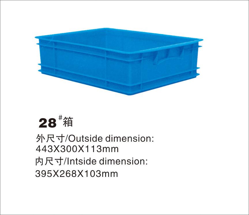 20130520155949202