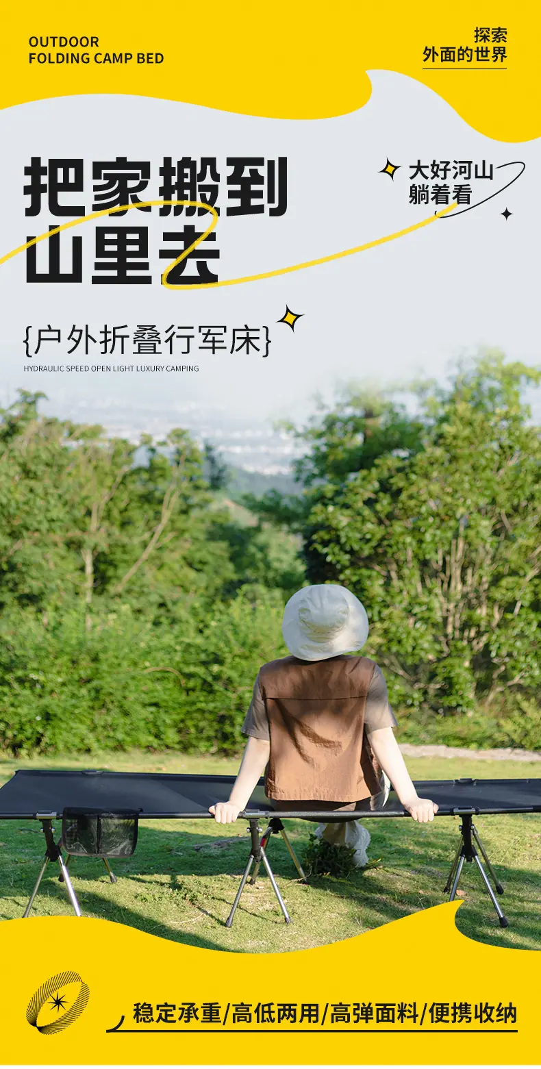详情- (1).jpg