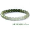 Fábrica de Jade Hetian Chuling Antiguo Jade Hetian Degradado Natural Cuentas Antiguas Pulsera de Mano Jade Hetian Pulsera de Mano Venta al por Mayor