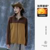 Jaqueta de Lã Polar Color Block para Mulheres no Outono e Inverno Nova Esportes ao Ar Livre À Prova de Vento e Quente Casual Versátil Tops de Manga Longa