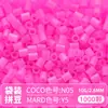 Pacote de Refil de Contas MARD 221 Cores Fusion Beads Saco de 10g 1000 Peças Conjunto Completo Materiais de Contas de Alta Qualidade Atacado