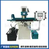 Retificadora de Superfície CNC My618Ahd, Máquina de Retificação de Precisão Automática, Fácil de Operar, Abaixamento Automático da Ferramenta no Eixo Z