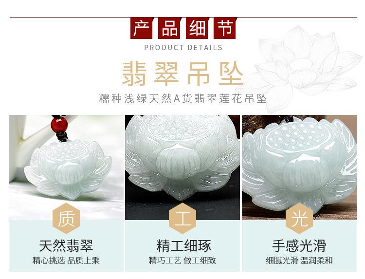 详情页_05.jpg