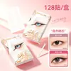 Série Bona Linghu adesivos para pálpebra dupla invisíveis sem marca fixação natural lindos adesivos para olhos aumentam olhos duplos série raposa dropshipping