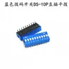 Interruptor DIP Rojo 2.54MM DS-1/2/3/4/5/6/7/8/9/10/12 Posiciones DIP Through-hole Actuador Plano