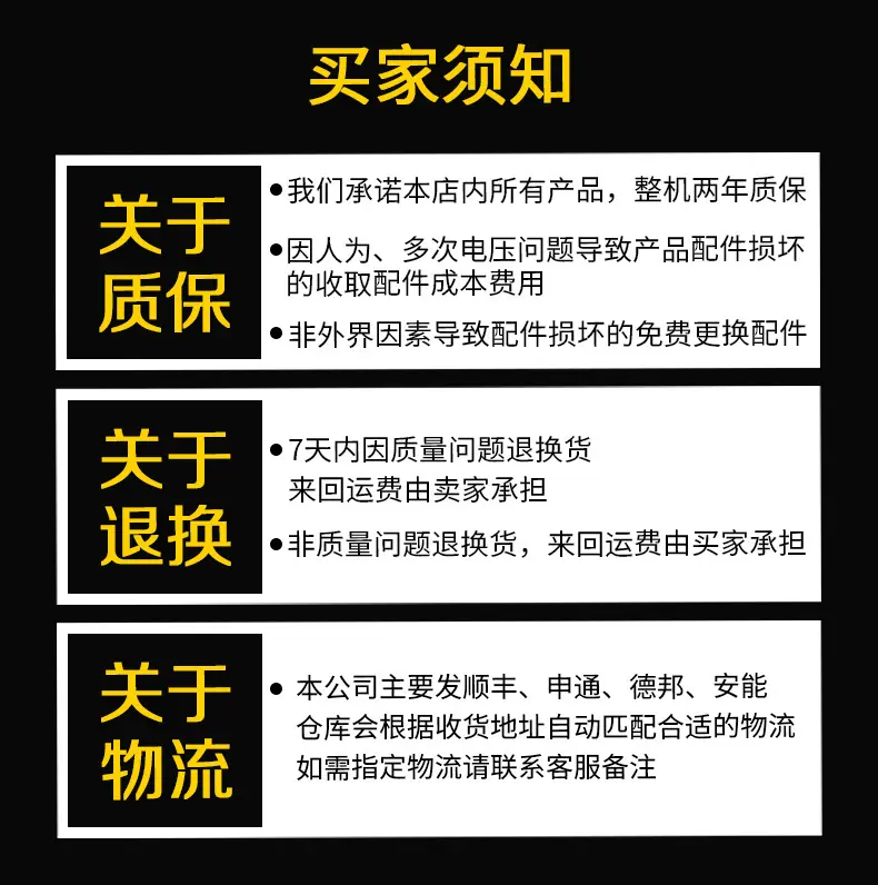 大风轮_17