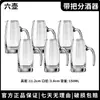 Juego dispensador de licores para uso doméstico, copas de vino pequeñas de cristal de alta gama, vasos de chupito, dispensador de licores, decantador, vasos con forma de bala