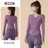 Nuevo Conjunto de Yoga de Manga Larga con Cintura Delgada para Mujer, Falda-Pantalón Falsa de Dos Piezas, Anti-Exposición, Ropa Deportiva para Pilates, Fitness, Running