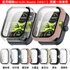 A fábrica de origem é compatível com a capa protetora HAYLOU Watch4S, que é uma capa integrada de PC+filme temperado para smartwatches