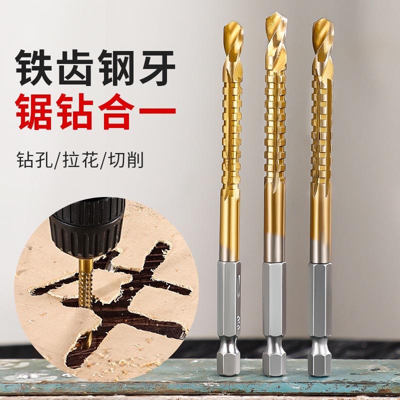 微信图片_20240620124607