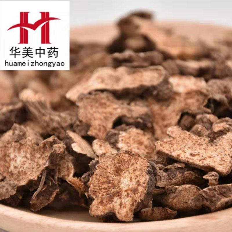 微信图片_20210104102712