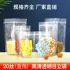 Bolsas Auto-Sellantes Engrosadas, Empaque Auto-Soportante para Frutas Secas, Bolsas de Plástico Transparentes, Bolsas Selladas a Prueba de Humedad, Bolsas Gruesas para Alimentos