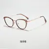 Nuevas Gafas Cat-Eye 2026 para Miopía, Monturas de Gafas para Mujer, Gafas Lisas Retro para Hombre, Gafas de Alta Gama al por Mayor, Producto Popular Transfronterizo