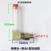 Accesorios Reductores Visor de Aceite Tubular Tubo de Llenado de Aceite en Forma de L Indicador de Nivel de Aceite Codo de Llenado y Ventilación de Aceite Tubería de Aceite 3 M18 M22 G3/8