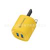 Carcasa de PC Cuadrada Batería Amarilla Cargador Múltiple de 2 Puertos USB 5V2A Cargador de Pared para Teléfono Móvil Viajes Estándar Europeo Estándar Americano