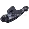 Suministro Directo de Fábrica Brazo de Control H100 54540-4f000 R 54510-4f000 L