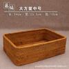 Cesta cuadrada pequeña directa de fábrica, cesta generosa, cesta de almacenamiento de tres piezas, caja de almacenamiento de escritorio para refrigerios, cesta de almacenamiento con marco tejido