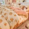 Juego de Cuatro Piezas de Terciopelo de Leche Espesado de Invierno 2024 Nuevo Juego de Tres Piezas de Cama Cálido de Invierno con Forro Polar de Terciopelo Coral