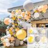 Ins Boêmio Top Abertura Cena Cenário Atmosfera Decoração Arco de Balão Conjunto Balões de Véspera de Ano Novo 2026