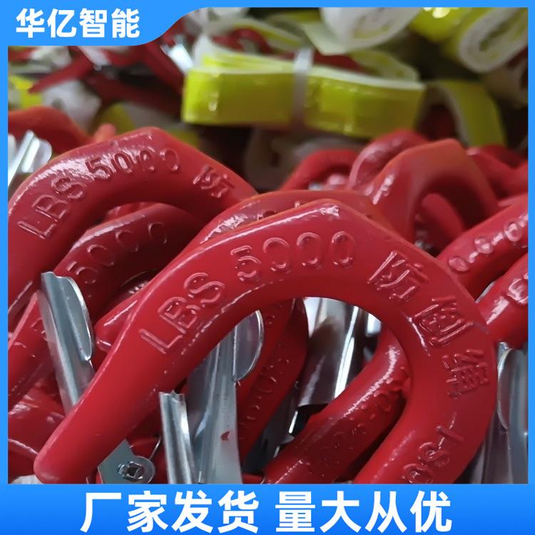 单体支柱防倒绳 华亿03