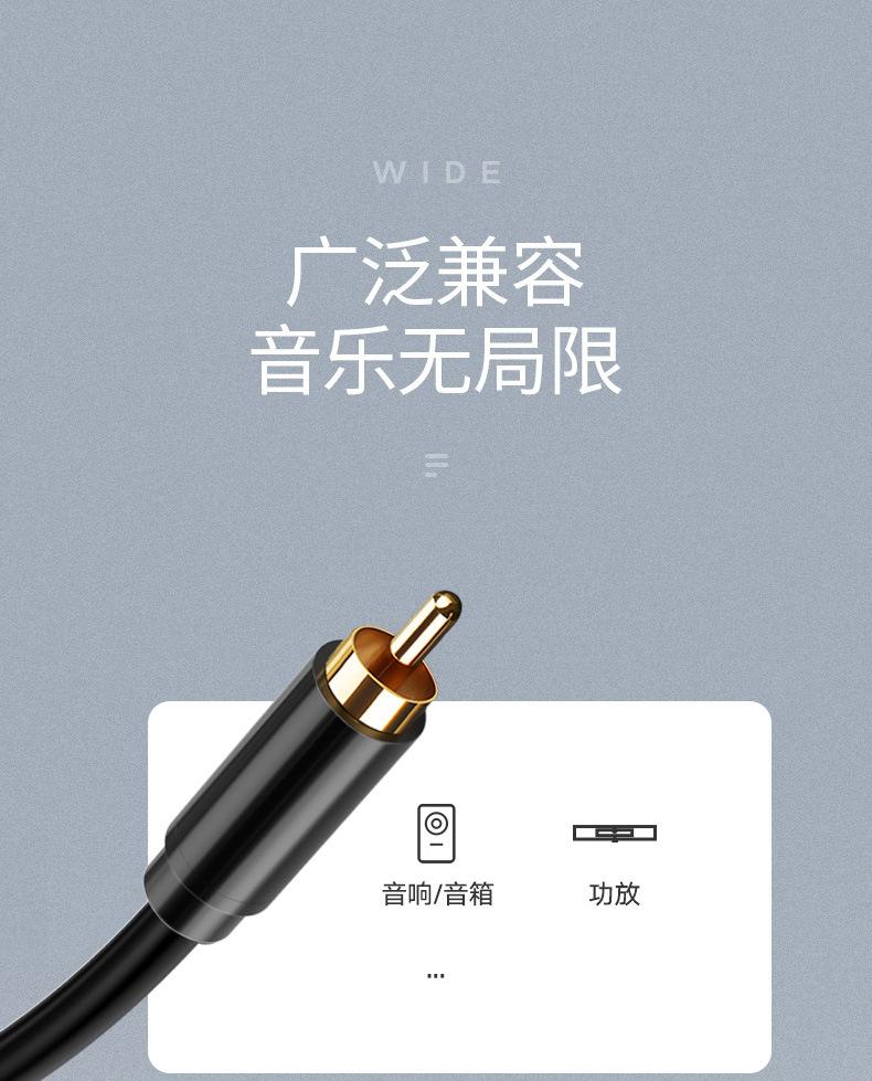 莲花-卡侬详情_07.jpg