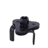 Llave para elemento de filtro negro llave para filtro herramienta de extracción de elemento de filtro de aceite de tres garras planas herramienta de extracción de rejilla de aceite