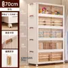Armários de Armazenamento Atacado, Armazenamento Multicamadas para Uso Doméstico, Roupas de Bebê, Itens Diversos, Lanches, Não Requer Instalação, Grande Plástico Dobrável
