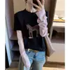 Camiseta de Manga Larga Cepillada con Cuello Redondo para Mujer, Nuevo Estilo de Moda Coreana Primavera Temprana 2026, Diseño Falso de Dos Piezas, Top Elegante y Versátil