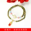 Pulsera DIY de Sándalo Rojo Pixiu Estilo Calabaza, Tamaño 5x7, Cuentas de Madera Estilo Retro Chino para Hombres y Mujeres