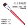 Pincel para pintura facial, pincel, pincel, 17 piezas, traje de agua, tiza, pincel para pintura al óleo, pincel acrílico, pincel para pintura al óleo, pincel de acuarela, fábrica de bolígrafos