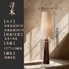 Lámpara de pie estilo wabi-sabi, sala de estar retro, dormitorio, lámpara de arte al lado del sofá, sala de té, iluminación ambiental de diseñador de mediados de siglo, hierro