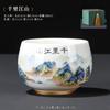 Logo Regalo Jade Porcelana Taza Maestra Caja de Regalo Taza Individual de Té Kung Fu Tendencia Nacional Taza Individual Negocios Té Kung Fu