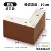 Almohadillas para Patas de Sofá de Madera Maciza, Patas de Sofá, Pies de Madera, Patas de Mesa de Centro en Forma de L, Pies Base, Patas de Cama, Pies de Mueble, Accesorios para Sofá