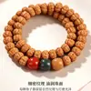 Popular pulseira de sementes Vajra Bodhi de laço duplo com acessórios de semáforo, sementes Bodhi colecionáveis para atacado