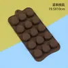 Molde de Chocolate de Silicona Nuevo Multiestilo Charola para Hielo de Gelatina Molde para Hornear Pudín Molde para Waffles Fondant DIY
